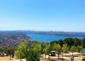 karlıtepe mesire alanı